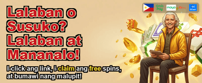 Huge Rewards Await You